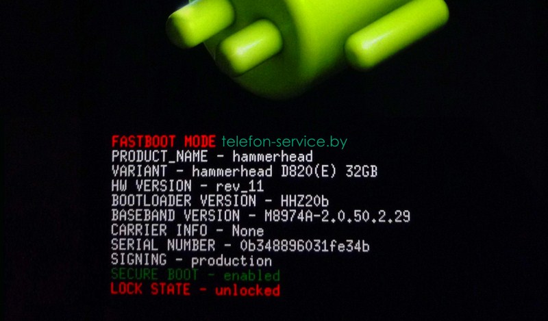 восстановление загрузчика bootloader